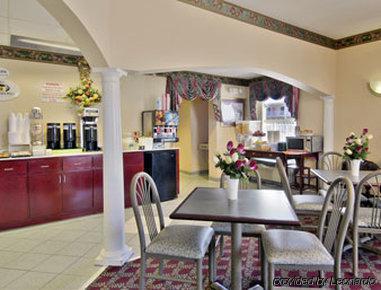 Hotel Super 8 By Wyndham Marianna Restaurant photo